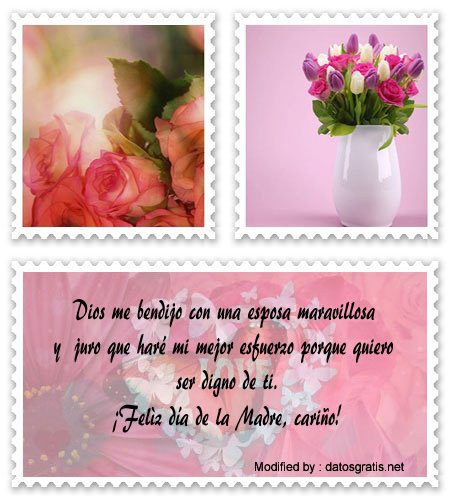 Bonitas tarjetas con dedicatorias de amor para el Día de la Madre.#SaludosParaDiaDeLaMadre,#FrasesParaDiaDeLaMadre,#MensajesParaDiaDeLaMadre,TarjetasParaDiaDeLaMadre