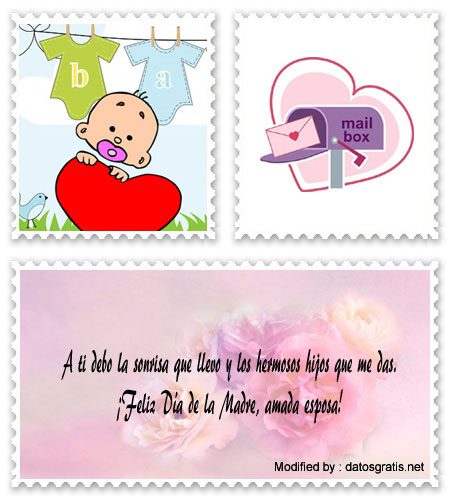 Bonitas tarjetas con frases de amor para el Día de la Madre.#MensajesParaElDíaDeLaMadre