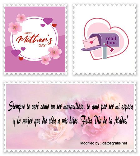 bonitas postales para para dedicar a Mamá el Día de las Madres.#FelicitacionesParaElDiaDeLaMadre